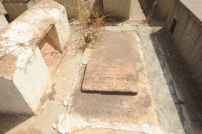 maroc sefrou cimetiere juif tombe vide ZBL 1909 (103)